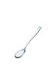 Set 12 lingurite Alaska, 2.5 mm, 18/10 inox