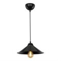 Lustra Yok, 44472, Squid Lighting, 60x20x30 cm, 60W, negru