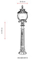 Lampadar de exterior, Avonni, 685AVN1345, Plastic ABS, Negru