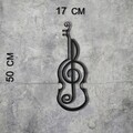 Decoratiune de perete, Violin, Metal, Dimensiune: 50 x 17 cm, Negru