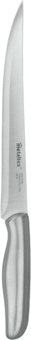 Cutit pentru feliat, Metaltex, Gourmet, 32.5 cm, inox