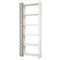 Corp biblioteca, Hommy Craft, City, 64.6x170x24.2 cm, Alb