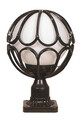 Lampa de exterior, Avonni, 685AVN1125, Plastic ABS, Alb/Negru
