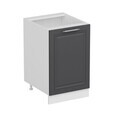 Dulap pentru bucatarie, Hanah Home, Minar, 50x87x58 cm, Alb / Antracit