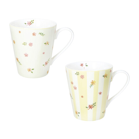 Set 2 cani, Polline Yellow, Brandani, D8.5x10 cm, 320 ml, portelan New Bone China