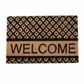 Covor de intrare InArt, 40x60, Welcome, maro/negru
