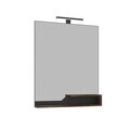 Oglinda decorativa, Hanah Home, Galia 80, Maro inchis