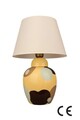 Lampa de masa, L'essentiel Maison, 687HMY2585, Multicolor