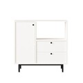 Dulap multifunctional, Locelso, RE1-W, Alb