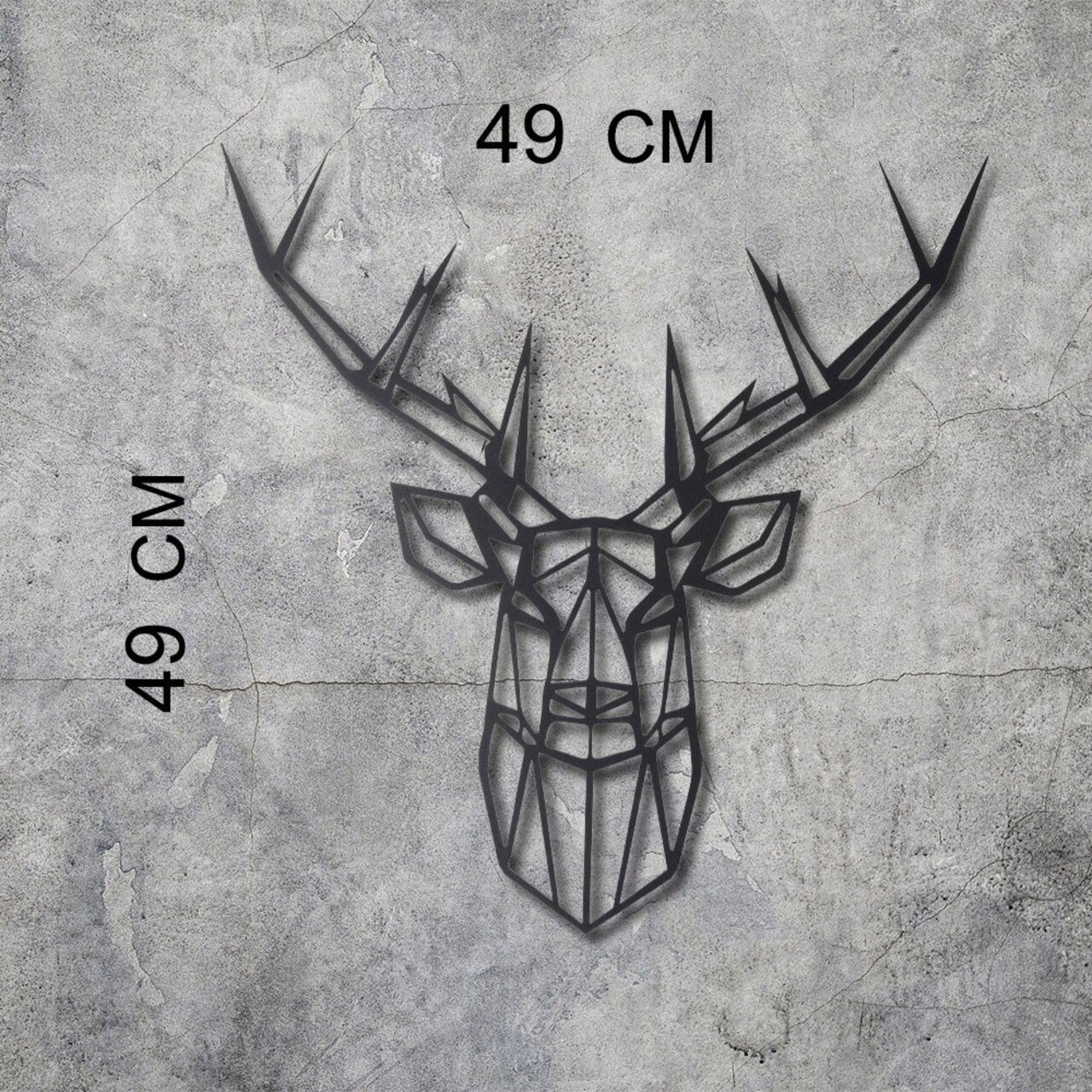 Decoratiune de perete, Stag 2, Metal, Dimensiune: 49 x 49 cm, Negru - 2 | YEO