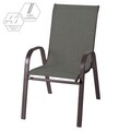 Scaun pentru gradina Nerea, 56 x 68 x 93 cm, otel/textil, maro