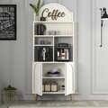 Dulap de bar pentru cafea, Hommy Craft, Lyon 80, PAL, Crem / Aur
