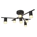 Lustra, Lightric, 414LRC1604, Metal, Negru
