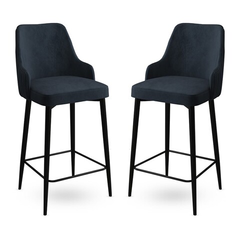 Set scaun de bar (2 bucăți), Charlotte, Enox, Metal, Antracit / Negru
