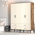 Dulap pentru haine, Hommy Craft, Kumsal TT, 160x47.5x201.4 cm, PAL, Maro/Crem