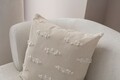 Husa de perna, Tuffet, 43x43 cm, Material: 100% POLIESTER, Crem