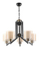 Lustra, Stala, 846STL2923, Metal, Negru/Cupru