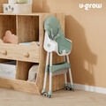 Scaun de masa pentru bebelusi 2 in 1, U-Grow, 43x27x50.5 cm, piele ecologica/textil, alb/verde
