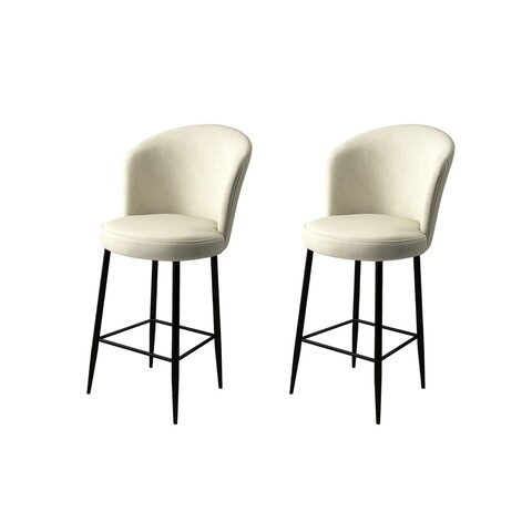 Set scaun de bar (2 bucăți), Charlotte, Alte, Metal, Crem/Negru