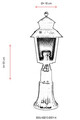 Lampa de exterior, Avonni, 685AVN1379, Plastic ABS, Negru