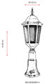 Lampa de exterior, Avonni, 685AVN1261, Plastic ABS, Negru