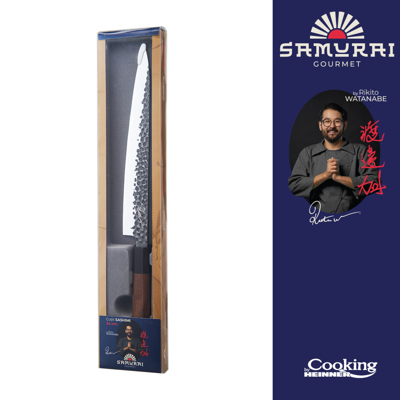 Cutit Sashimi, Samurai Gourmet by Rikito Watanabe si Cooking by Heinner, 24 cm, inox/lemn, maro - imagine 6