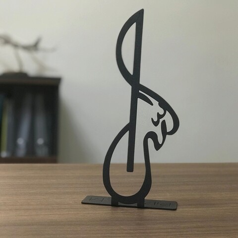 Decoratiune, allah (c.c.) 03 pod , 10x30 cm, metal, negru