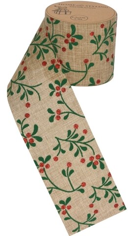 Panglica decorativa Berrie, 270×6.3 cm, poliester, maro 270x6.3 pret redus