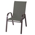 Scaun pentru gradina Nerea, 56 x 68 x 93 cm, otel/textil, maro