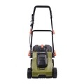 Masina pentru tuns gazonul Heinner, 1200 W, 3500 RPM, 32 cm
