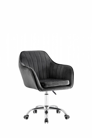 Scaun de birou elegant Beth, Heinner, 42x44x80 cm,  gri