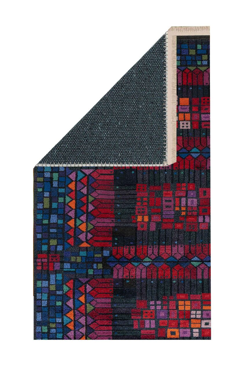Covor (200 x 300), 123, 200x300 cm, Multicolor - view 4