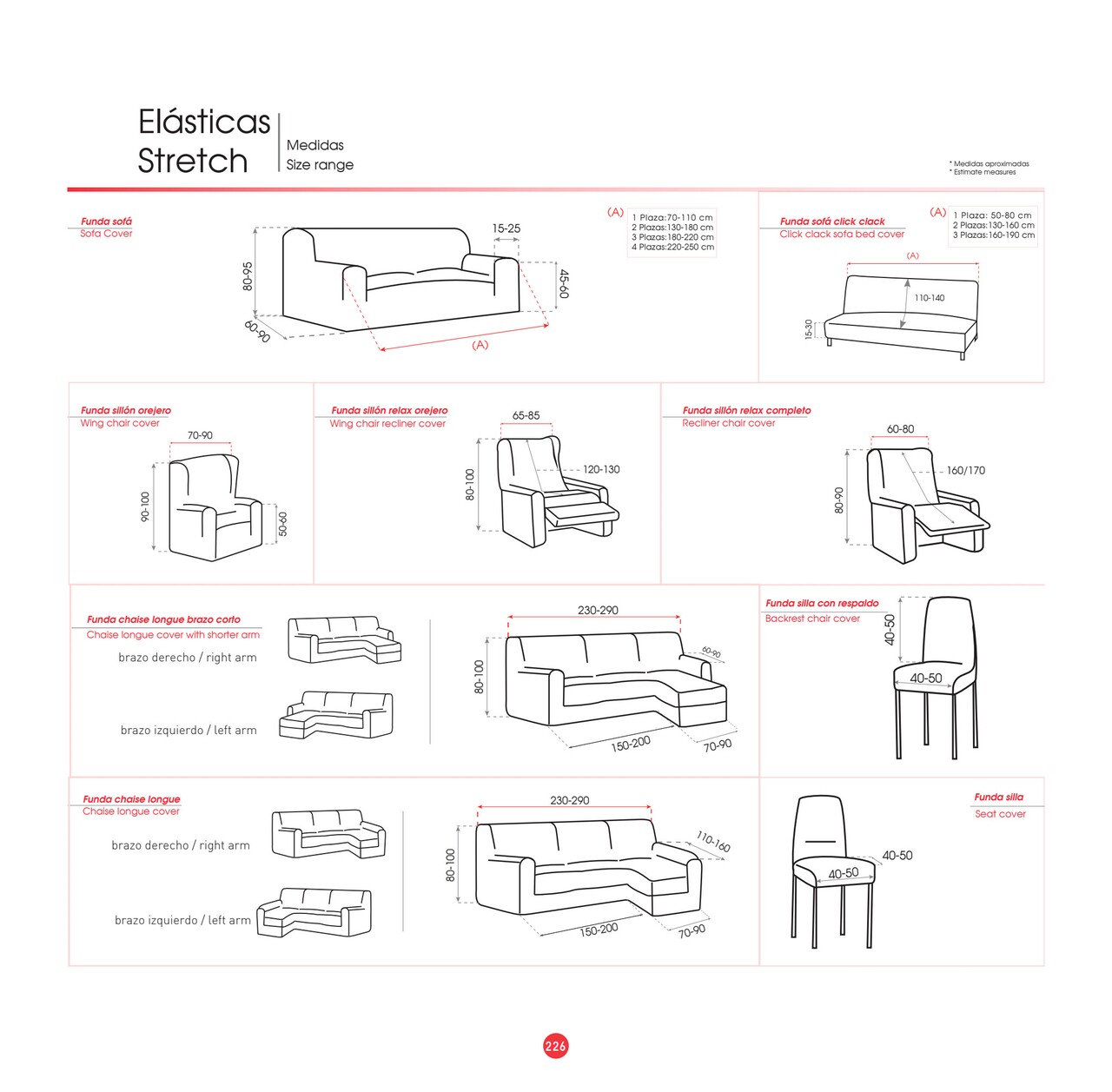 Husa canapea elastica-stretch, 2 locuri, Belmarti, Malta, jacquard, bej - 2 | YEO