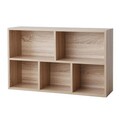 Corp biblioteca, Vasagle, 50x24x80 cm, PAL, natural oak