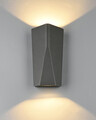 Aplica de perete pentru exterior Tay, TRIO, 10.6x6.2x20 cm, 4.5W, 2x SMD, aluminiu turnat, antracit