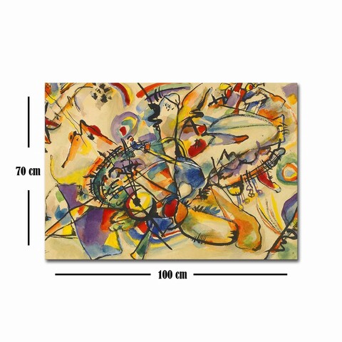 Tablou decorativ, 70100FAMOUSART-031, Canvas, 70 x 100 cm, Multicolor