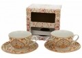 Set 2 cesti cu farfurie Espania, Duo, 200 ml, portelan, multicolor
