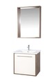 Set mobilier de baie (3 piese), Jussara, Sahra 65, Crem/Maro