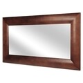 Oglinda pentru comoda cu 6 sertare, Luvru, L.150 l.3 H.80, mdf/pal furniruit, maro