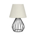 Lampa de masa, Insignio, 780SGN4482, PVC, Crem