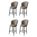 Set scaune  de bar 4 piese, Charlotte, Fora, Metal, Cappuccino / Negru
