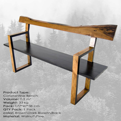 Bancă, Massive Design, Constantine, 175x45x36 cm, Maro / Maro închis