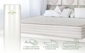 Saltea Premium Organic Cotton Pocket Memory 7 Zone de Confort 140x200 cm, H 26 cm