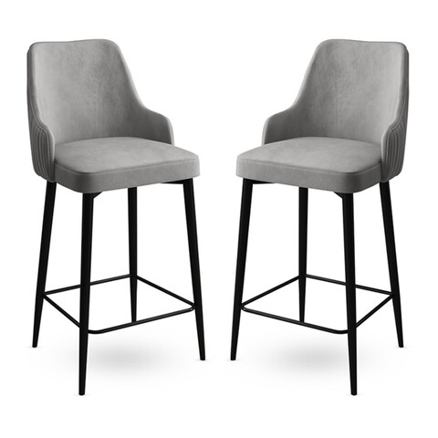 Set scaun de bar (2 bucăți), Charlotte, Enox, Metal, Gri/Negru