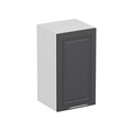 Dulap pentru bucatarie, Hanah Home, Minar, 40x72x37 cm, Alb / Antracit