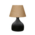 Lampa de masa, Insignio, 780SGN2537, Metal, Crem