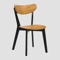 Set 2 scaune Vieri, Homla, 54x46.5x75.5 cm, lemn de cauciuc, natur/negru