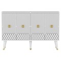 Consola, Odessa, Carbın, 120x80x30 cm, PAL, Alb/Auriu