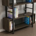 Corp biblioteca, Inarch, Still, 90x25x160 cm, Maro