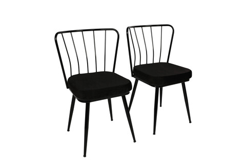Set scaune (2 bucăți), Nmobb , Yıldız 181, Metal, Negru 181